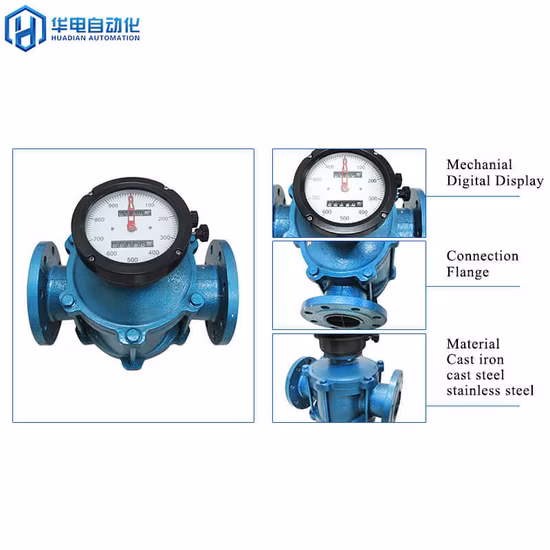 펄스/4~20mA 출력을 갖춘 기계식 Pd 타원형 기어 디젤 유량계